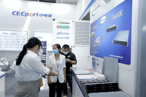 聚焦新基建,中電港攜多款新技術(shù) 新產(chǎn)品 新方案亮相cite2020