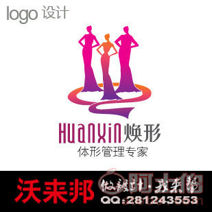保健醫療品牌視覺形象設計 從商標、Logo到VI系統的構建之道